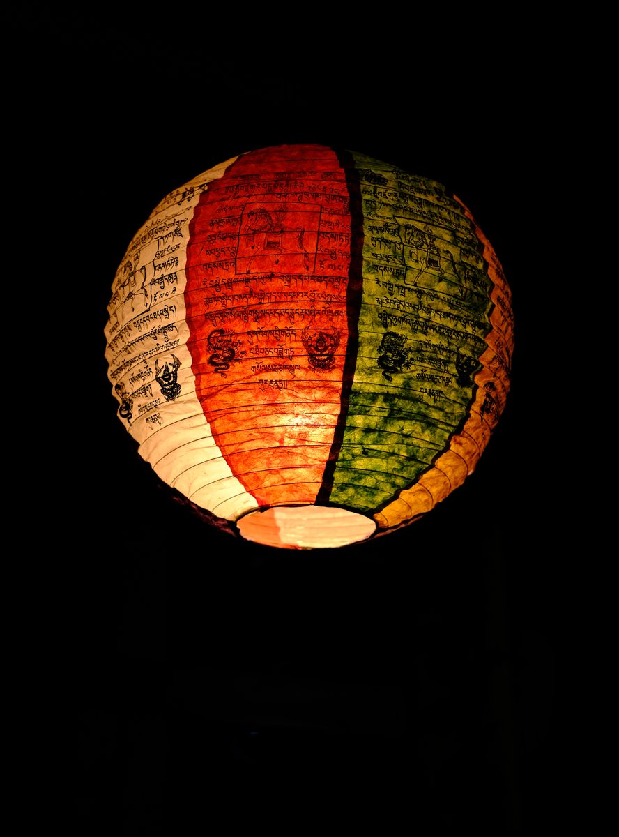 A lamp at the teahouse